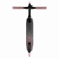 Kinderkraft FREELY тротинетка PINK