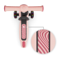 Kinderkraft HALLEY 2 тротинетка ROSE PINK