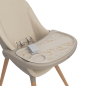 KinderKraft FINI UP столче за хранене BEIGE KinderKraft FINI UP столче за хранене BEIGE