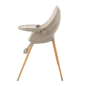 KinderKraft FINI UP столче за хранене BEIGE KinderKraft FINI UP столче за хранене BEIGE