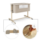 KinderKraft NESTEE GROW 2 бебешка кошара BEIGE KinderKraft NESTEE GROW 2 бебешка кошара BEIGE