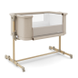 KinderKraft NESTEE GROW 2 бебешка кошара BEIGE KinderKraft NESTEE GROW 2 бебешка кошара BEIGE