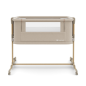 KinderKraft NESTEE GROW 2 бебешка кошара BEIGE KinderKraft NESTEE GROW 2 бебешка кошара BEIGE