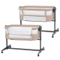 KinderKraft NESTEE UP 2 бебешка кошара BEIGE KinderKraft NESTEE UP 2 бебешка кошара BEIGE