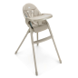 Kinderkraft DINNLY столче за хранене BEIGE Kinderkraft DINNLY столче за хранене BEIGE