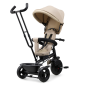 KinderKraft FREEWAY 2 триколка BEIGE KinderKraft FREEWAY 2 триколка BEIGE