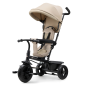 KinderKraft FREEWAY 2 триколка BEIGE KinderKraft FREEWAY 2 триколка BEIGE