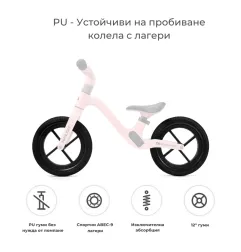 Kinderkraft XPLOIT колело за баланс BUBBLEGUM PINK – снимка 10