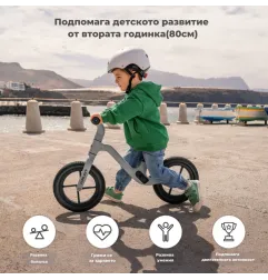 Kinderkraft XPLOIT колело за баланс BUBBLEGUM PINK – снимка 11