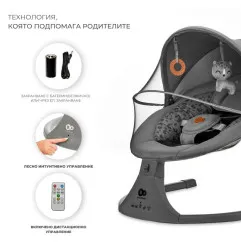 Kinderkraft люлка LUMI 2 dark grey