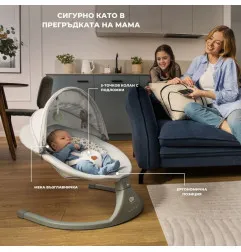 Kinderkraft люлка LUMI 2 dark grey – снимка 4