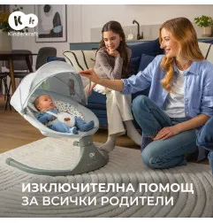 Kinderkraft люлка LUMI 2 dark grey – снимка 9