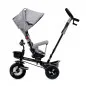 Триколка KinderKraft AVEO, Сива