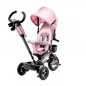 Триколка KinderKraft AVEO, Розова