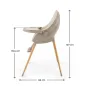KinderKraft FINI UP столче за хранене BEIGE
